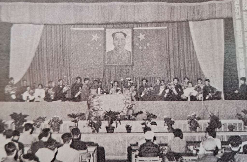 The first People's Congress in Yanbian, 1952. 