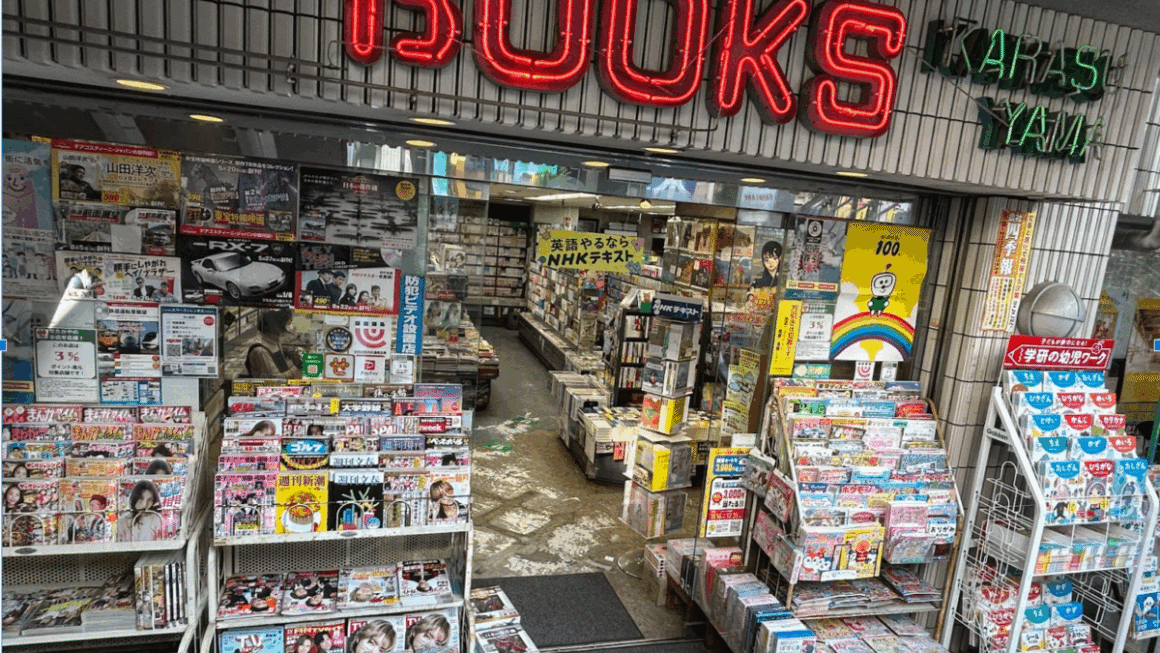 Japanese pop culture is sexually explicit, but sex education is wanting