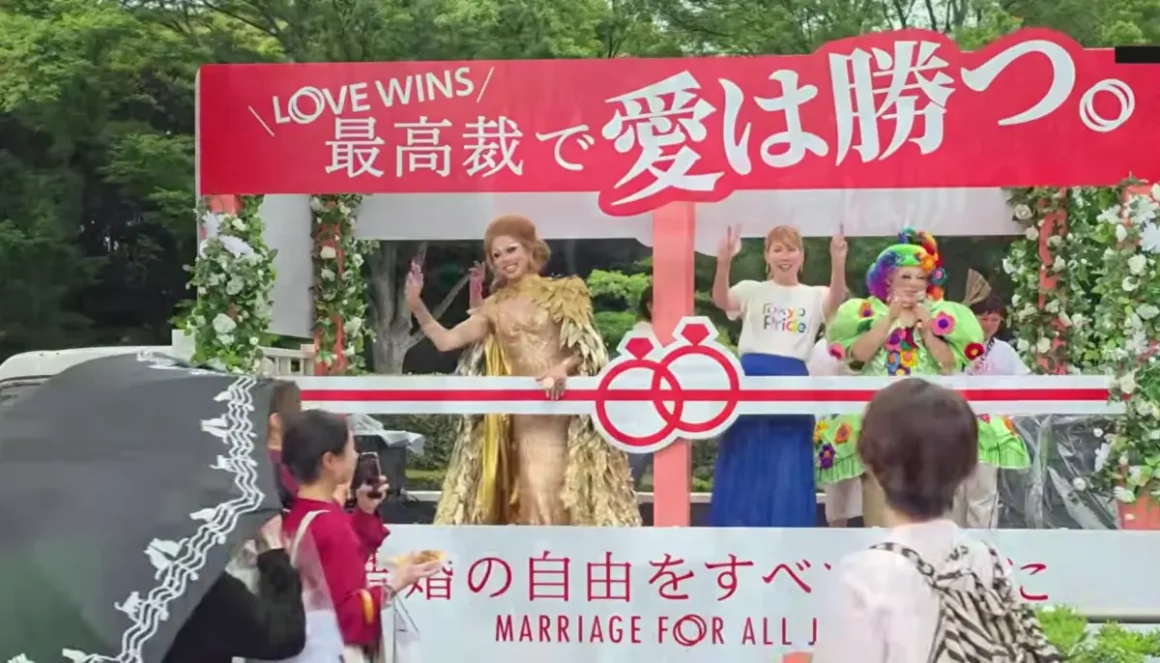 Denied by the State, demanded by the streets: Japan’s LGBTQ+ turning point