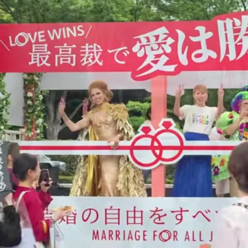 Denied by the State, demanded by the streets: Japan’s LGBTQ+ turning point