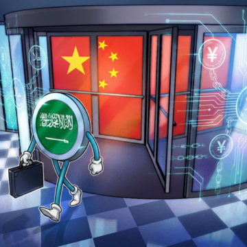 Saudi Arabia exits China-backed mBridge CBDC project: FT