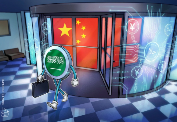 Saudi Arabia exits China-backed mBridge CBDC project: FT